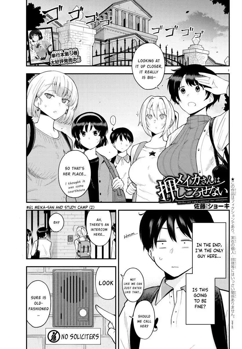 Meika-san wa Oshikorosenai Chapter 61 1